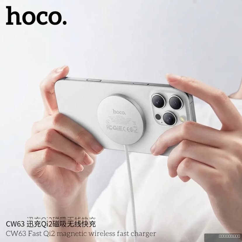 HOCO CW63 Fast Qi2 magnetic wireless fast charger