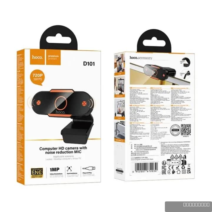 HOCO D101 Computer camera(720P)