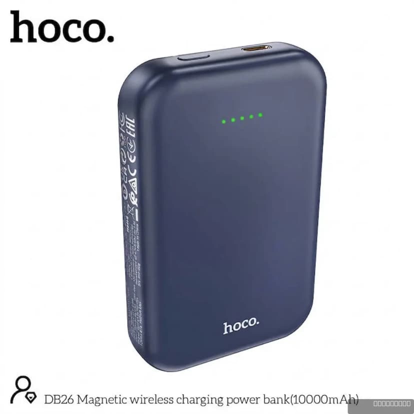 HOCO DB26 Magnetic wireless charging power bank(10000mAh)