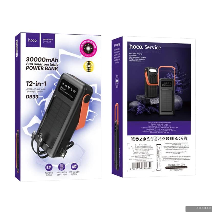 HOCO DB33 PD solar portable power bank(30000mAh)