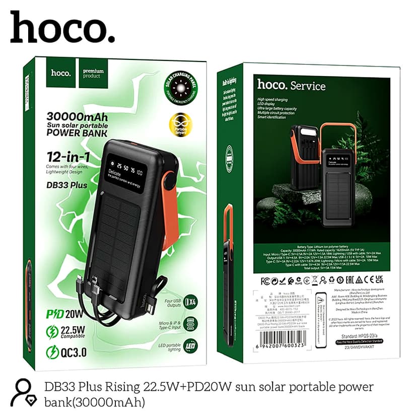 Hoco DB33 Plus Rising Solar Powered Built In Cable LED Flash Light Power Bank