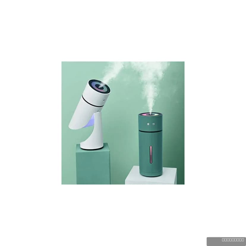 HOCO DI15 Peaceful portable colorful light humidifier
