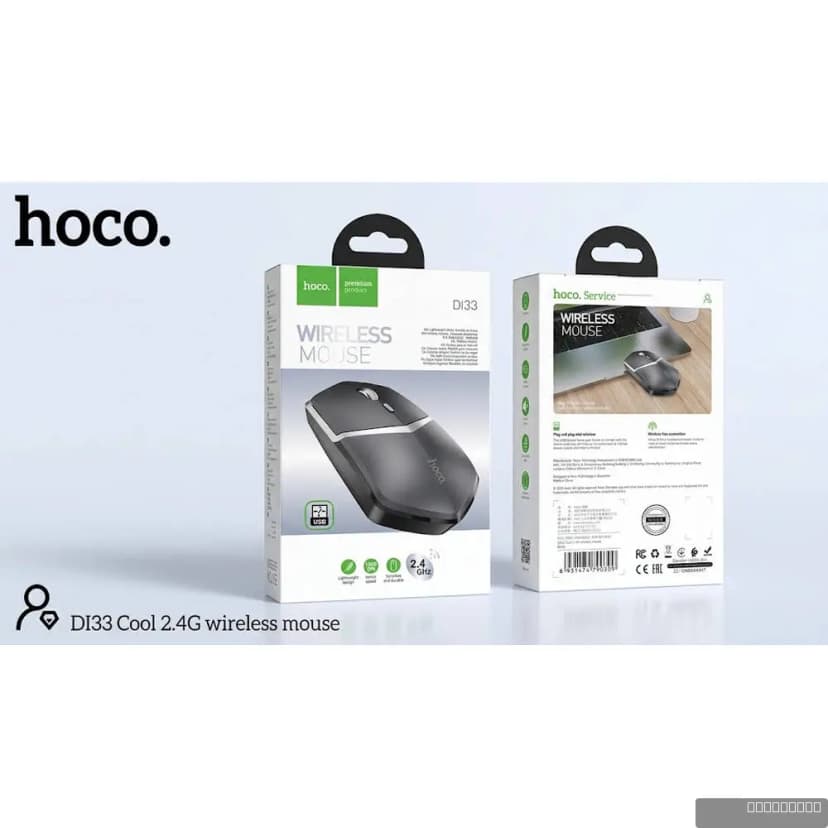 HOCO DI33 Cool 2.4G wireless mouse
