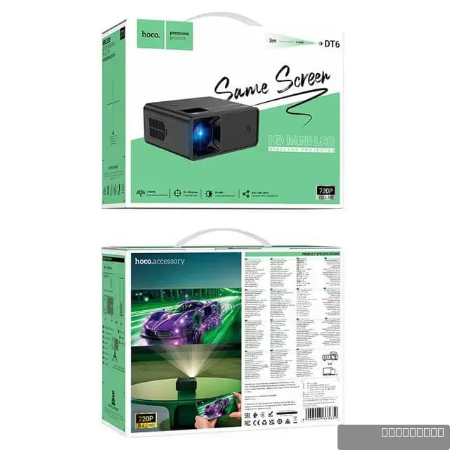 HOCO DT6 wireless projector(720P same screen version)(EU)