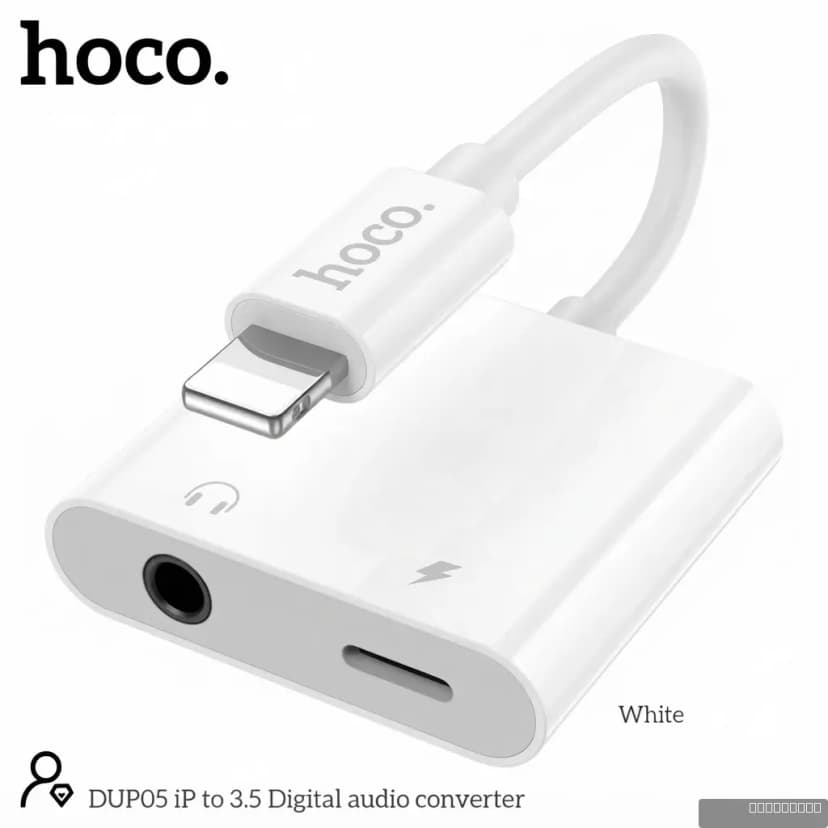 HOCO DUP05 iP to 3.5 Digital audio converter