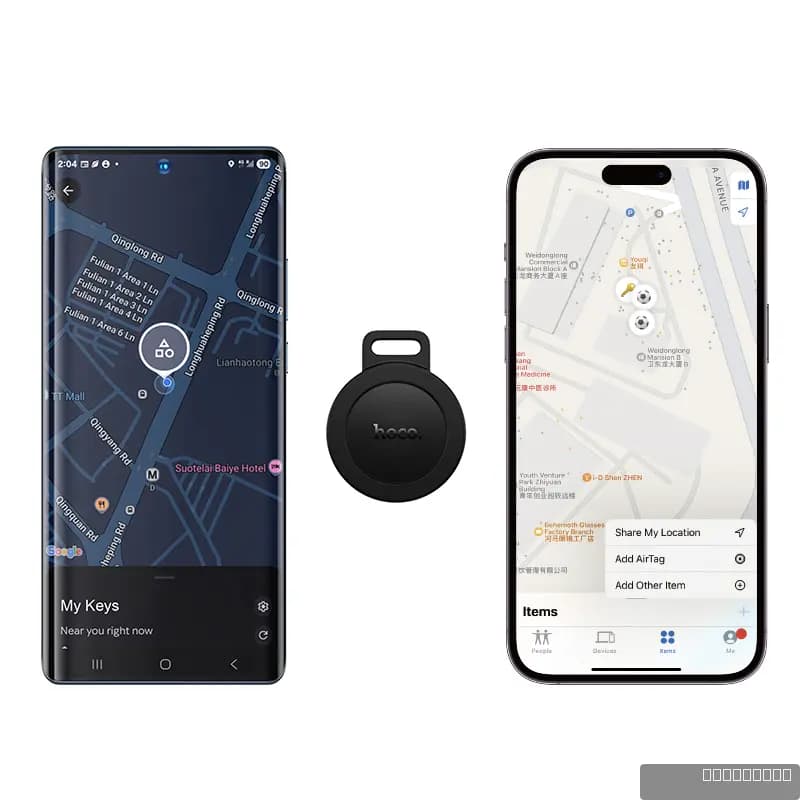 HOCO E101 Easy to find Dual anti-lost device