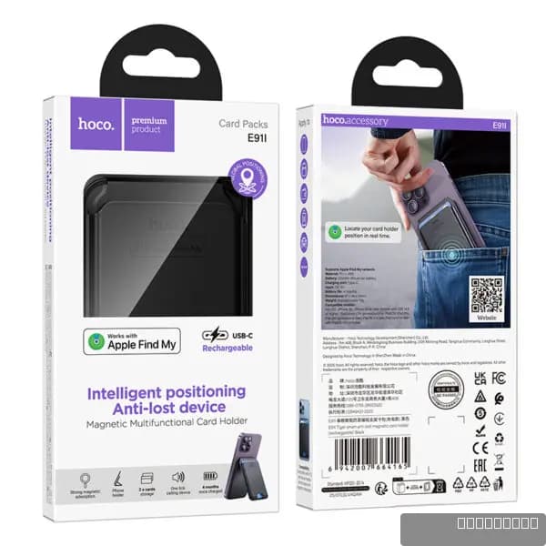 HOCO E91I Tiger smart anti-lost magnetic card holder(rechargeable)