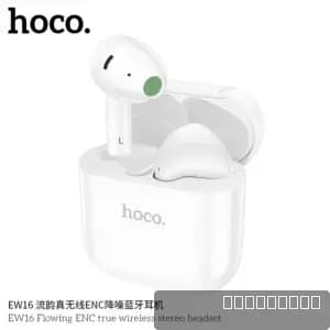 HOCO EW16 Flowing ENC true wireless stereo headset