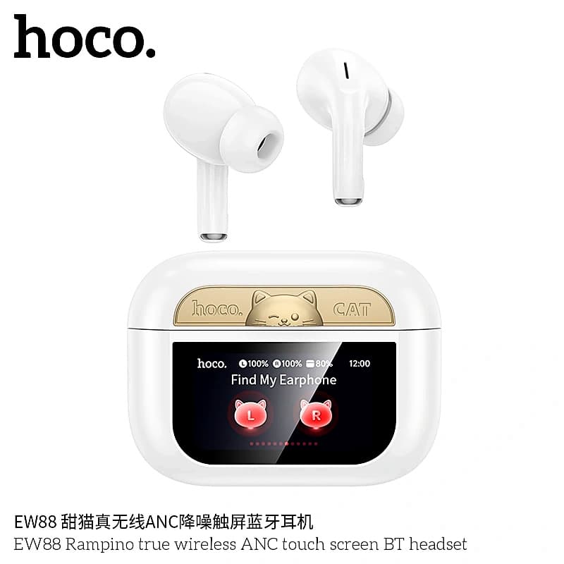 HOCO. EW88 WIRELESS HEADPHONES WITH CHARGING CASE (BT V5.4) ANC NOISE REDUCTION