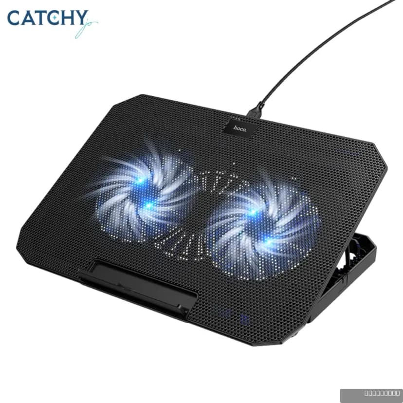 HOCO GA4 Jade laptop cooling stand