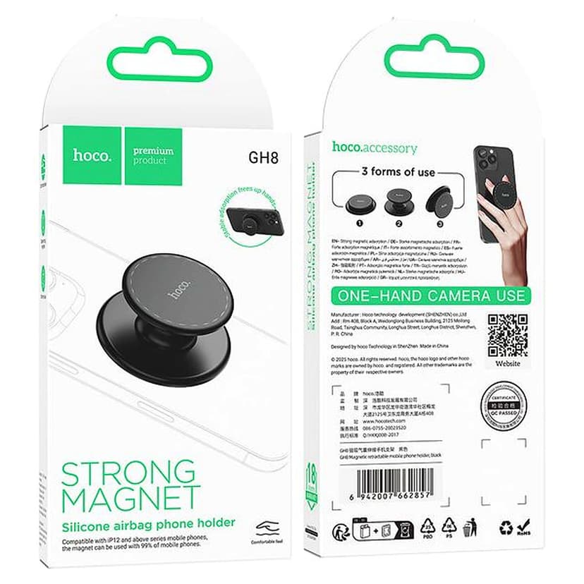 Hoco GH8 Magnetic Retractable Mobile Phone Holder