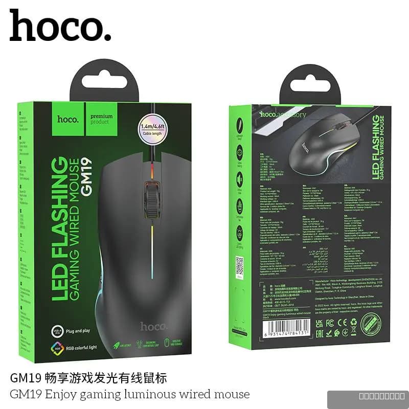 HOCO GM19 Enjoy gaming luminous wired mouse
