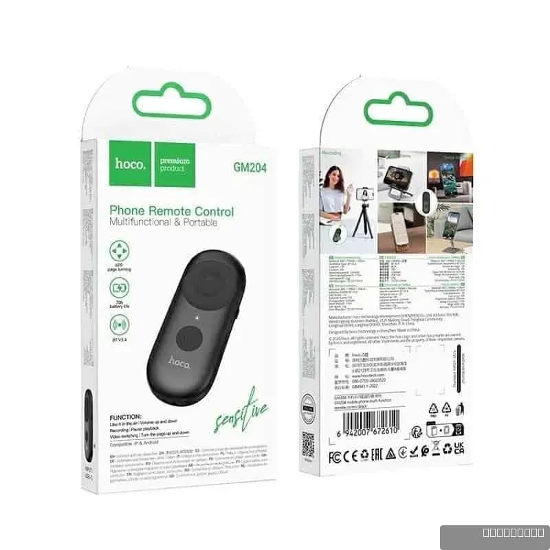 HOCO GM204 mobile phone multi-function remote control