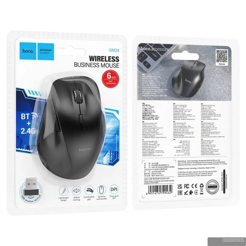 HOCO GM24 Mystic six-button dual-mode business wireless mouse