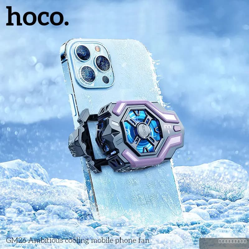 HOCO GM26 Ambitious cooling mobile phone fan