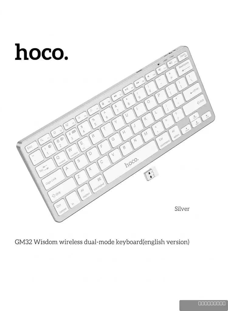 HOCO GM32 Wisdom wireless dual-mode keyboard(english version)