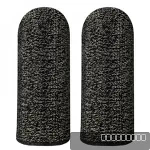 HOCO GM4 Phantom Superconducting fiber mobile game finger cots(silver Fiber)