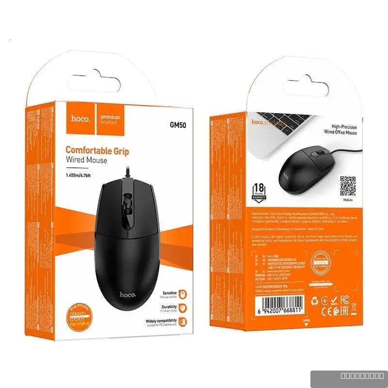 HOCO GM50 League business wired mouse