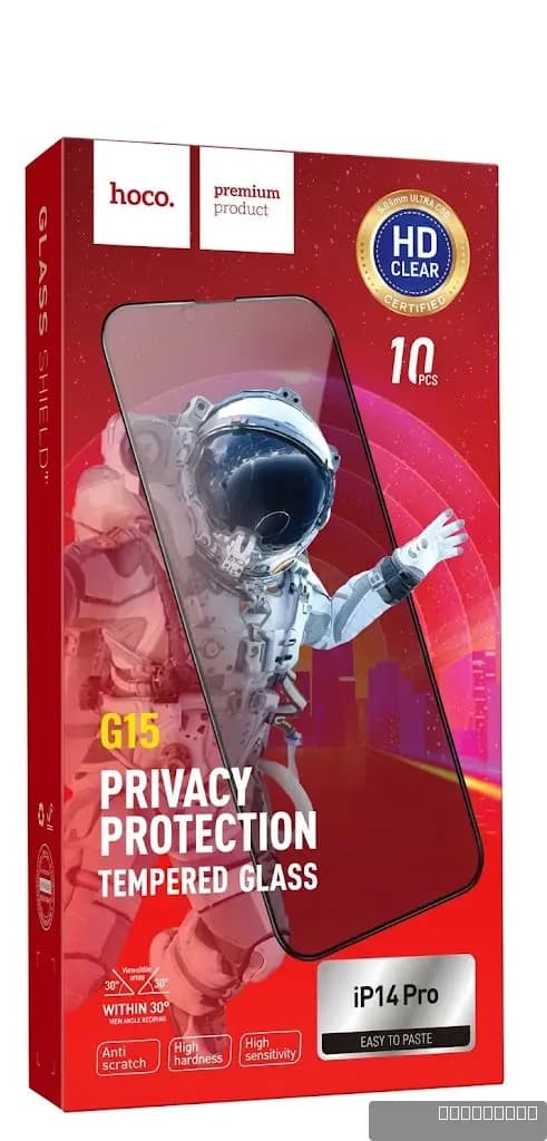 HOCO Guardian shield series full-screen anti-spy tempered glass set for iP14 Pro(10PCS)(G15)