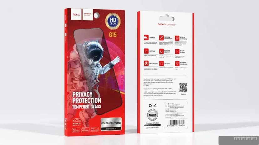 HOCO Guardian shield series full-screen anti-spy tempered glass set for iP15 Pro(10PCS)(G15)