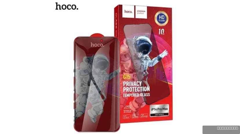 HOCO Guardian shield series full-screen anti-spy tempered glass set for iPXS Max/11 Pro Max(10PCS)(G15)