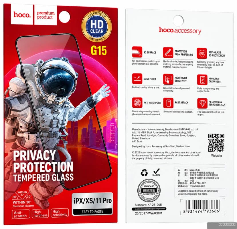 HOCO Guardian shield series full-screen anti-spy tempered glass set for iPX/XS/11 Pro(10PCS)(G15)
