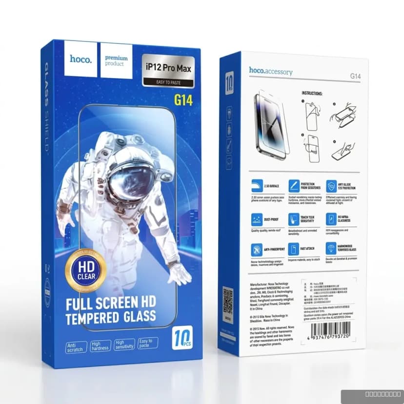 HOCO Guardian shield series full-screen HD tempered glass set for iP12 Pro Max(10PCS)(G14)