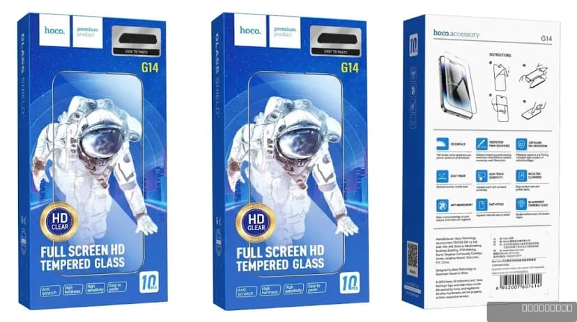 HOCO Guardian shield series full-screen HD tempered glass set for iPXS Max/11 Pro Max(10PCS)(G14)
