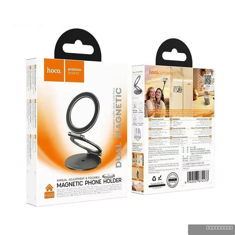 HOCO H102 Whale magnetic ring holder(multi-scene)
