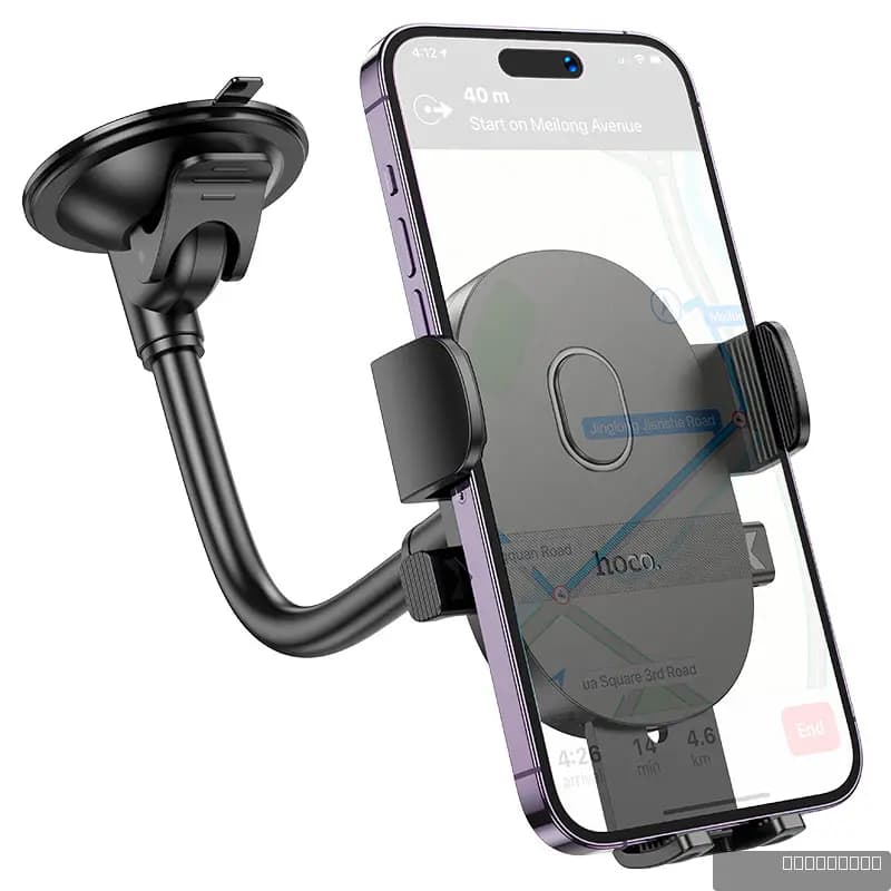 HOCO H20 Mighty one-button car holder(windshield)