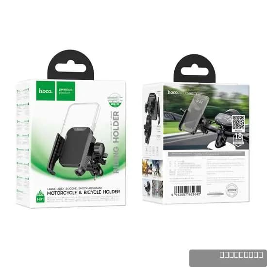 HOCO H91 Milly motorcycle bicycle universal holder