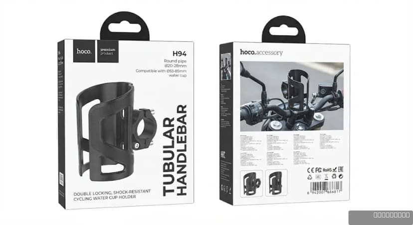 HOCO H94 Feliz cycling water cup holder
