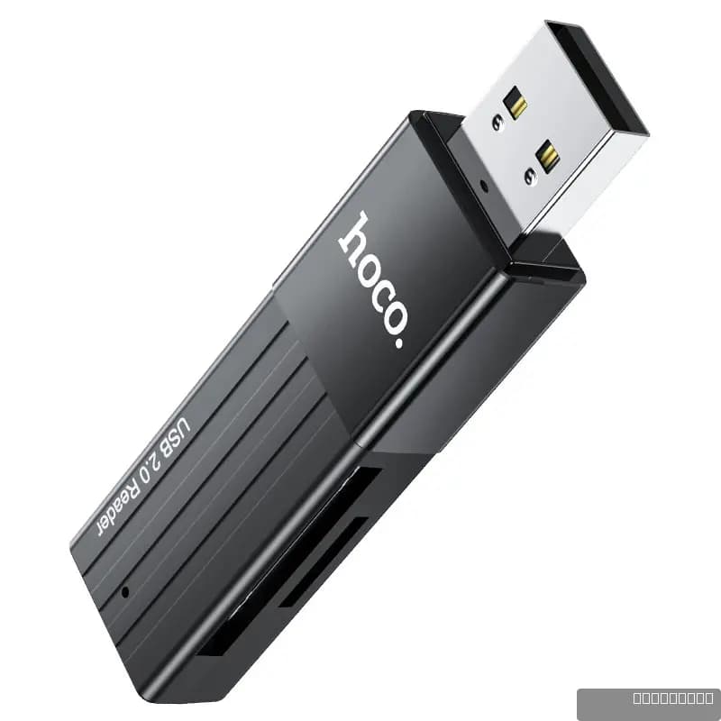 HOCO HB20 Mindful 2-in-1card reader(USB2.0)