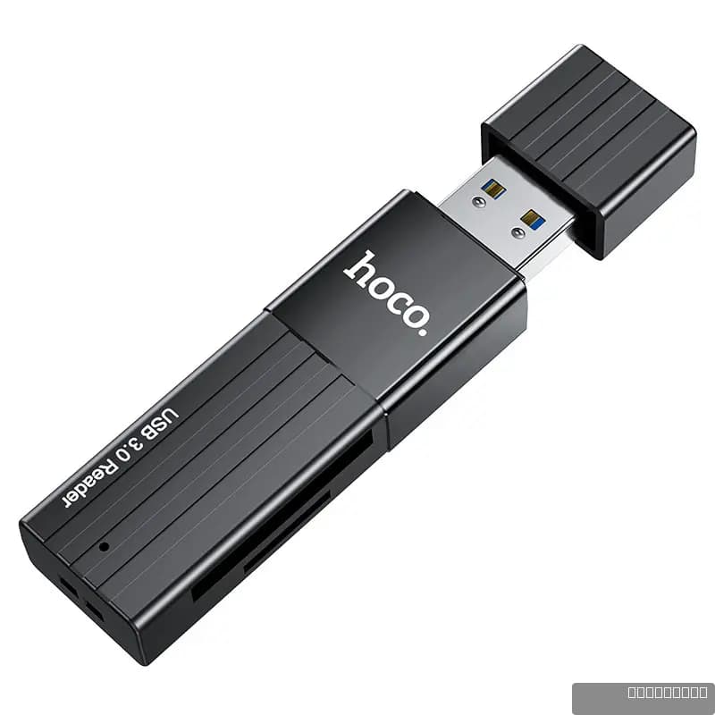 HOCO HB20 Mindful 2-in-1card reader(USB3.0)