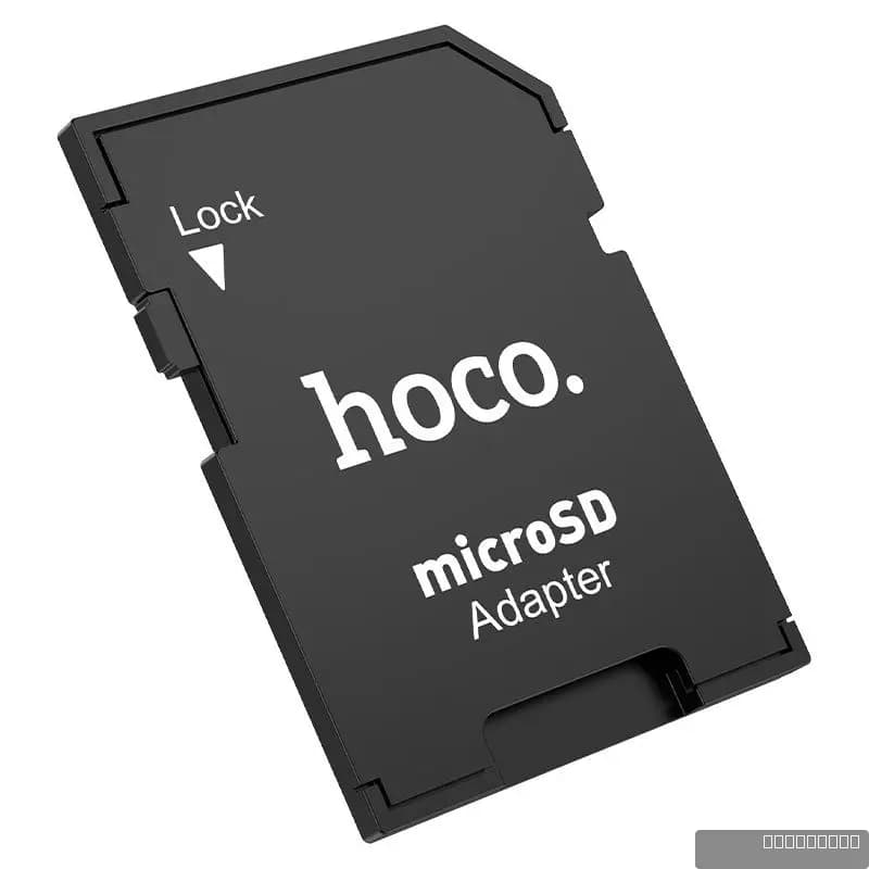 HOCO HB22 TF to SD card holder