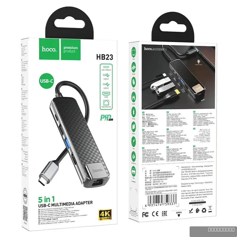 HOCO HB23 Type-C multifunction adapter. (HDMI+USB3.0+USB2.0+RJ45+PD)