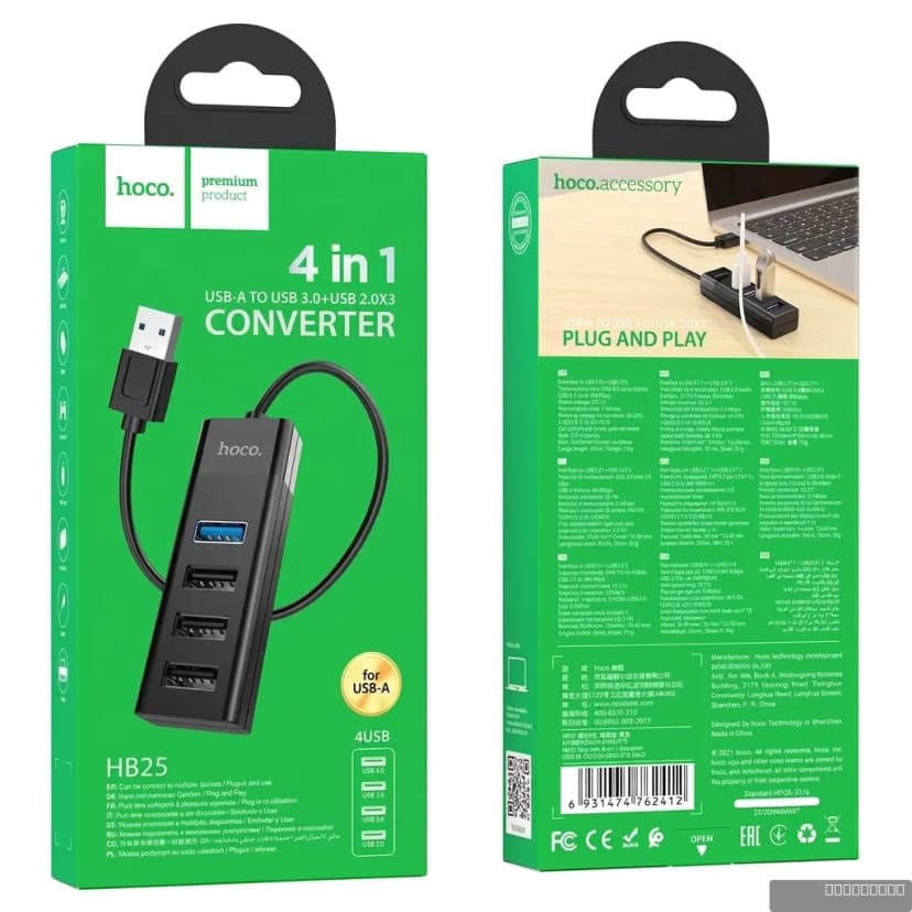 HOCO HB25 Easy mix 4-in-1 converter(Type-C to USB3.0+USB2.0*3)