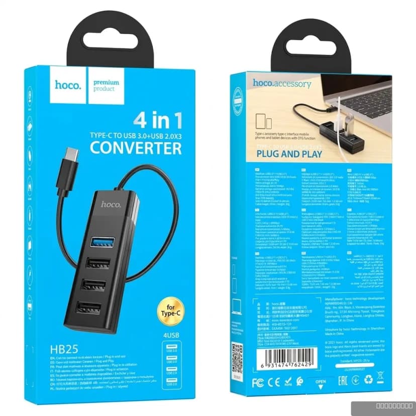 HOCO HB25 Easy mix 4-in-1 converter(USB to USB3.0+USB2.0*3)