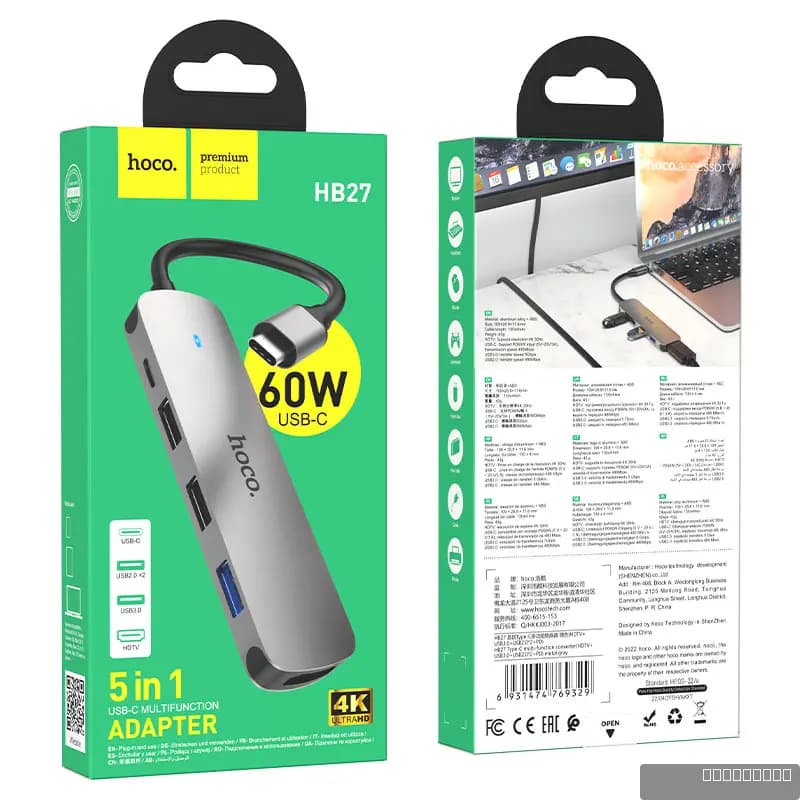 HOCO HB27 Type-C multi-function converter (HDTV+USB3.0+USB2.0*2+PD)