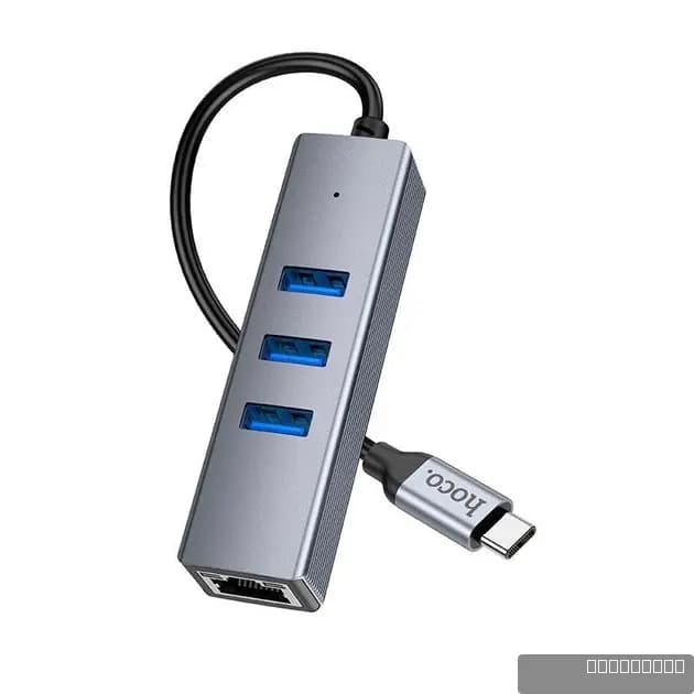 HOCO HB34 Easy link Type-C Gigabit network adapter(Type-C to USB3.0*3+RJ45)
