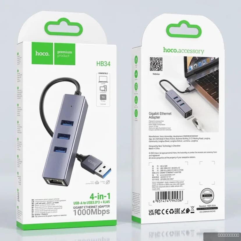 HOCO HB34 Easy link USB Gigabit Ethernet adapter(USB to USB3.0*3+RJ45)