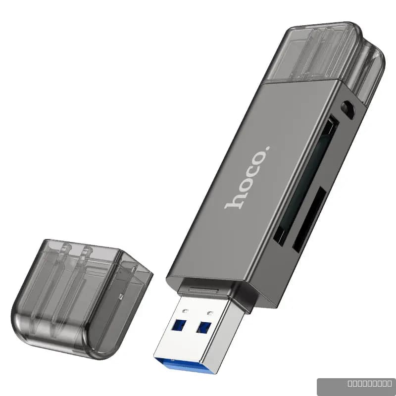 HOCO HB39 USB/Type-C 3.0 high-speed card reader