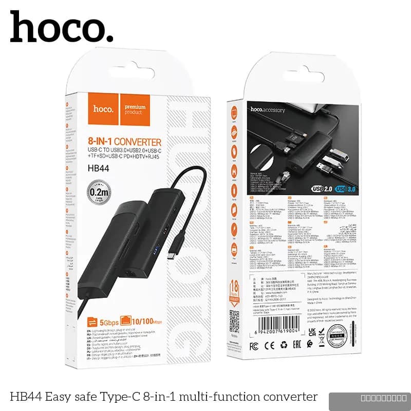 HOCO HB44 Easy safe Type-C 8-in-1 multi-function converter