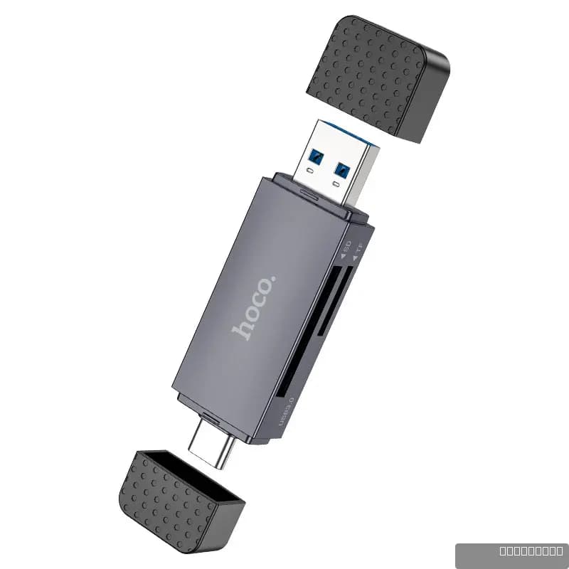 HOCO HB45 Spirit 2-in-1 USB/Type-C 2.0 card reader