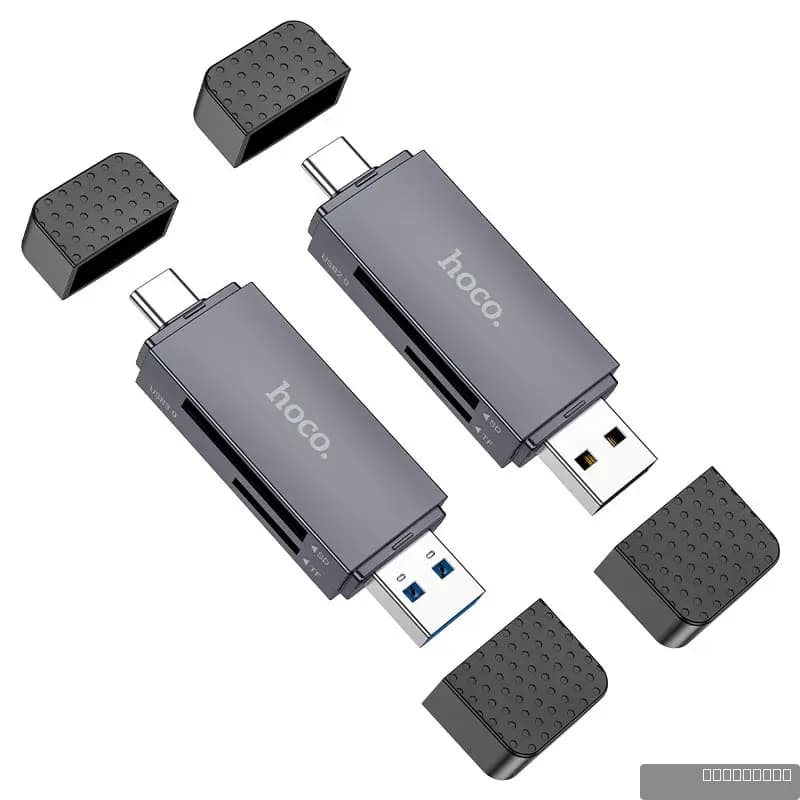 HOCO HB45 Spirit 2-in-1 USB/Type-C 3.0 card reader