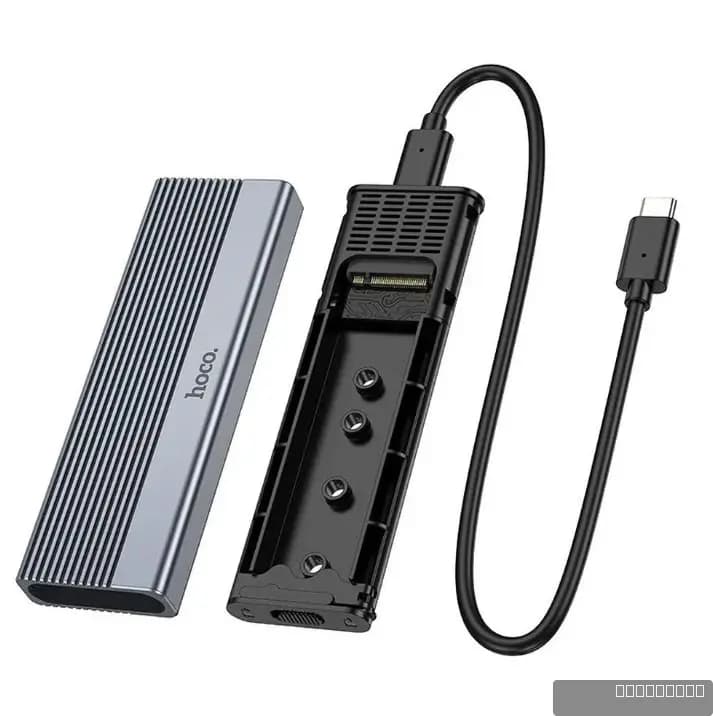 HOCO HB47 M.2 SSD Enclosure(USB3.1/6Gbps)