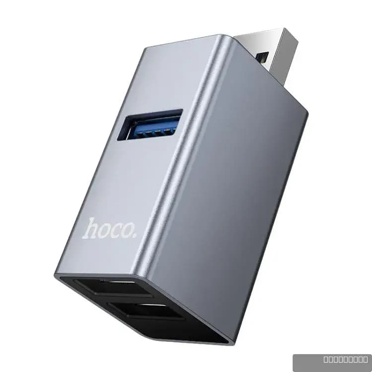 HOCO HB54 3-in-1 converter(USB to USB2.0*2+USB3.0)