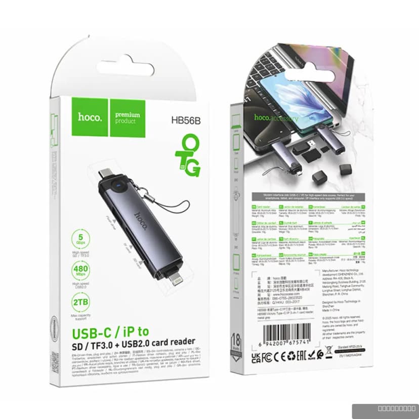 HOCO HB56B Victory Type-C/iP 3-in-1 card reader