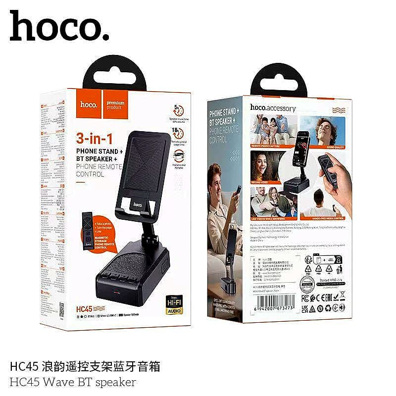 Hoco HC45 Wave BT speaker