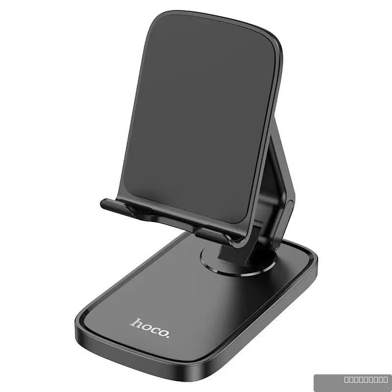 HOCO HD8 Blackfish folding desktop stand